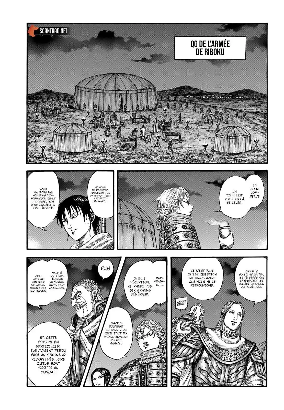 Kingdom 730 page 5