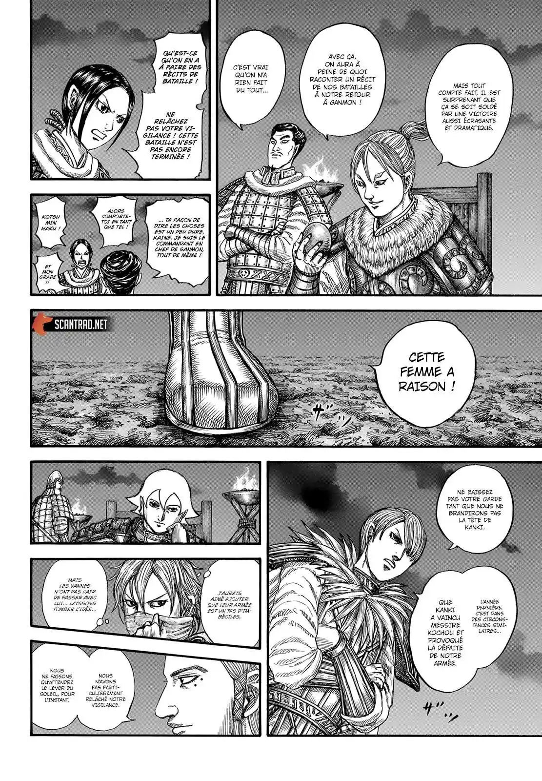 Kingdom 730 page 6