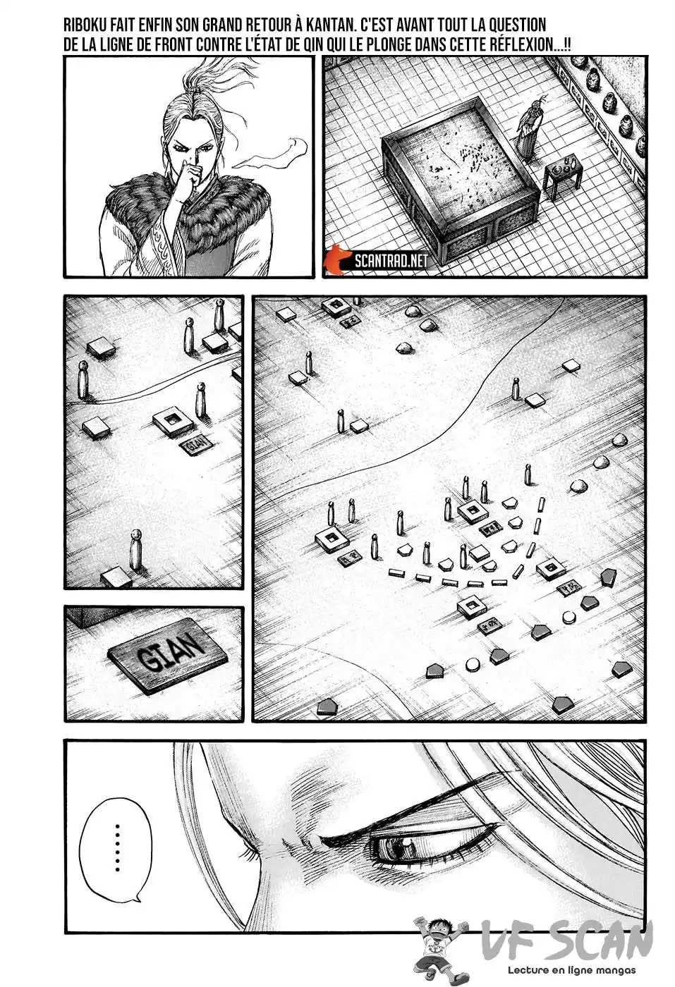 Kingdom 702 page 1