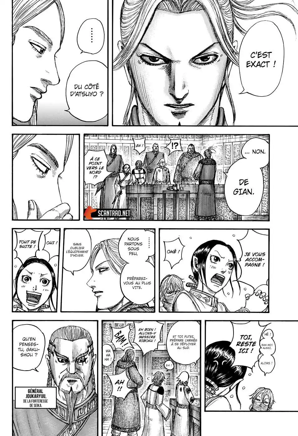 Kingdom 702 page 4