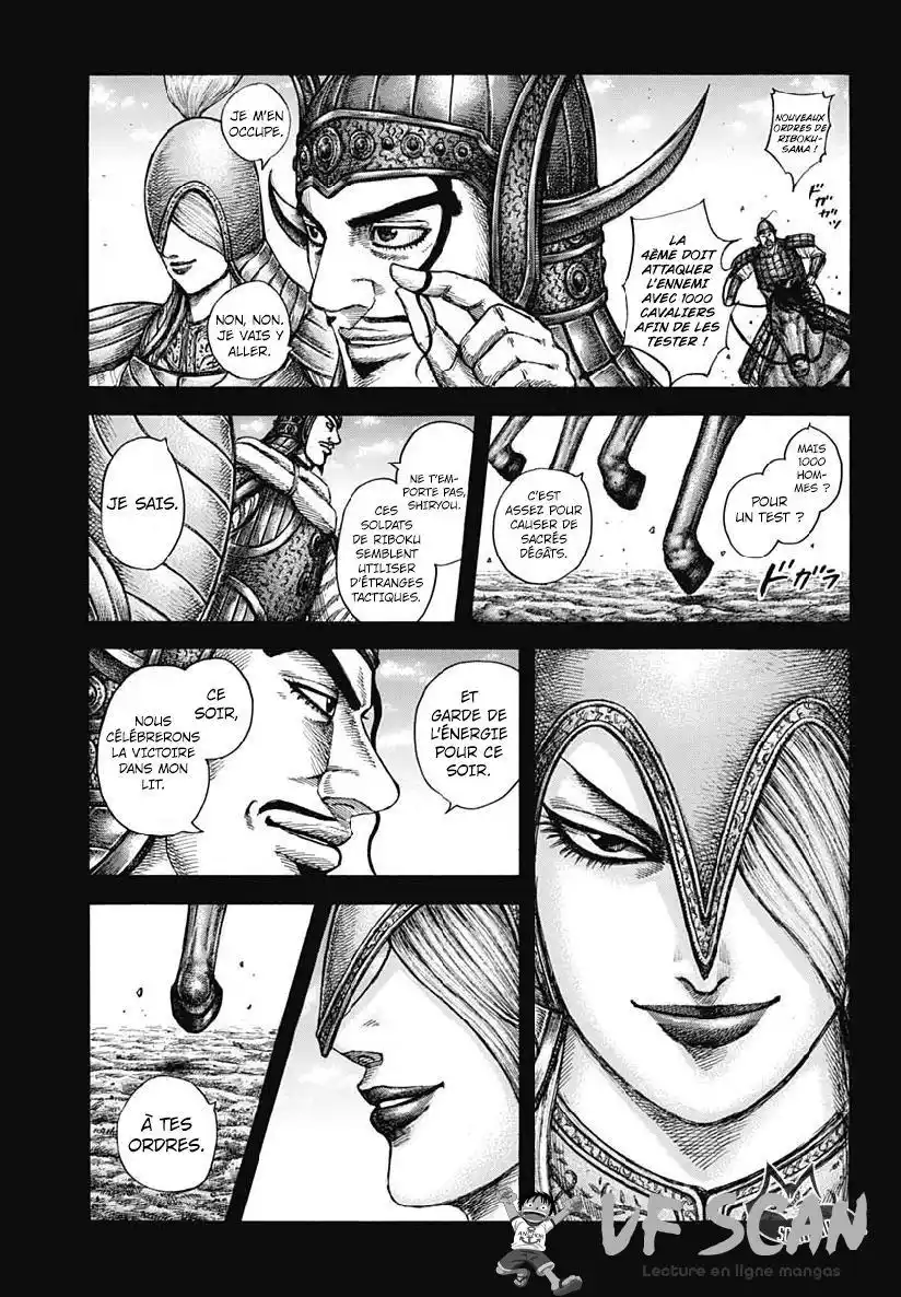 Kingdom 605 page 1