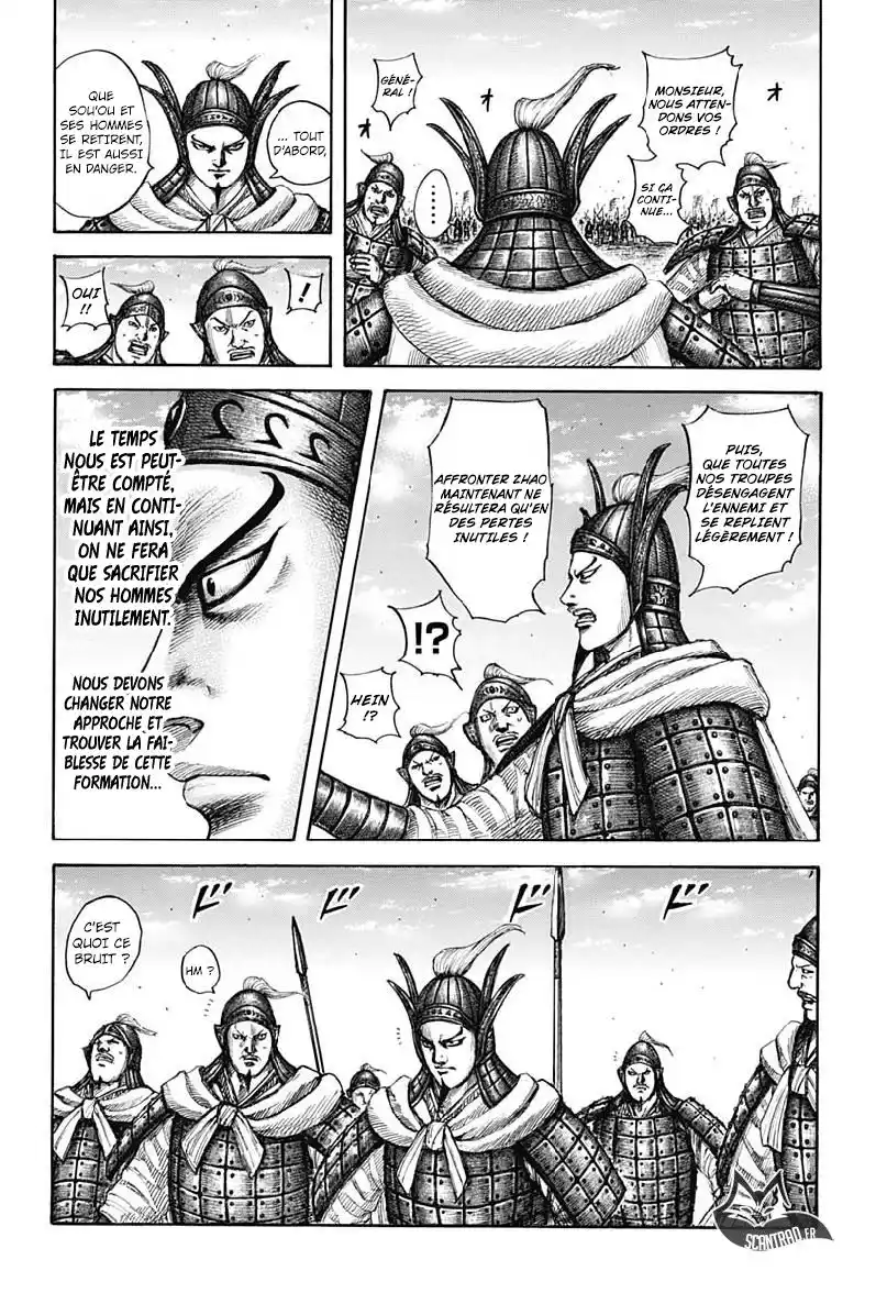 Kingdom 605 page 11