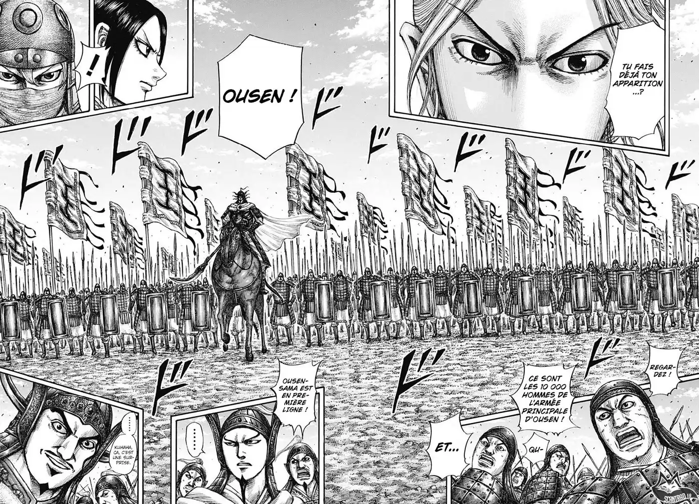 Kingdom 605 page 13