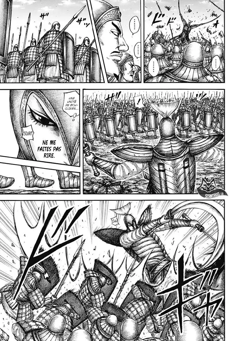 Kingdom 605 page 4