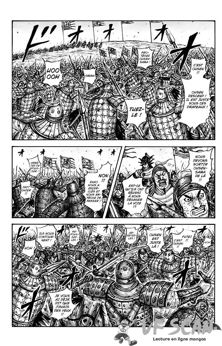 Kingdom 616 page 1