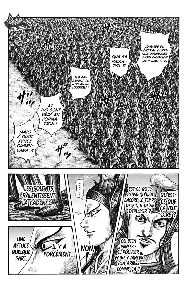 Kingdom 606 page 2