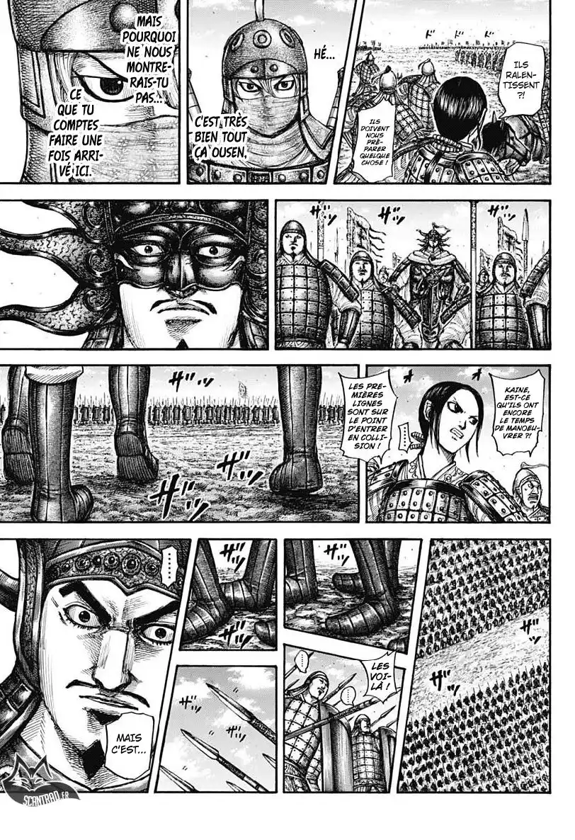 Kingdom 606 page 3