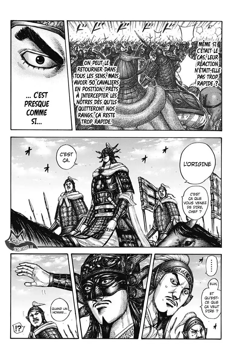 Kingdom 606 page 9