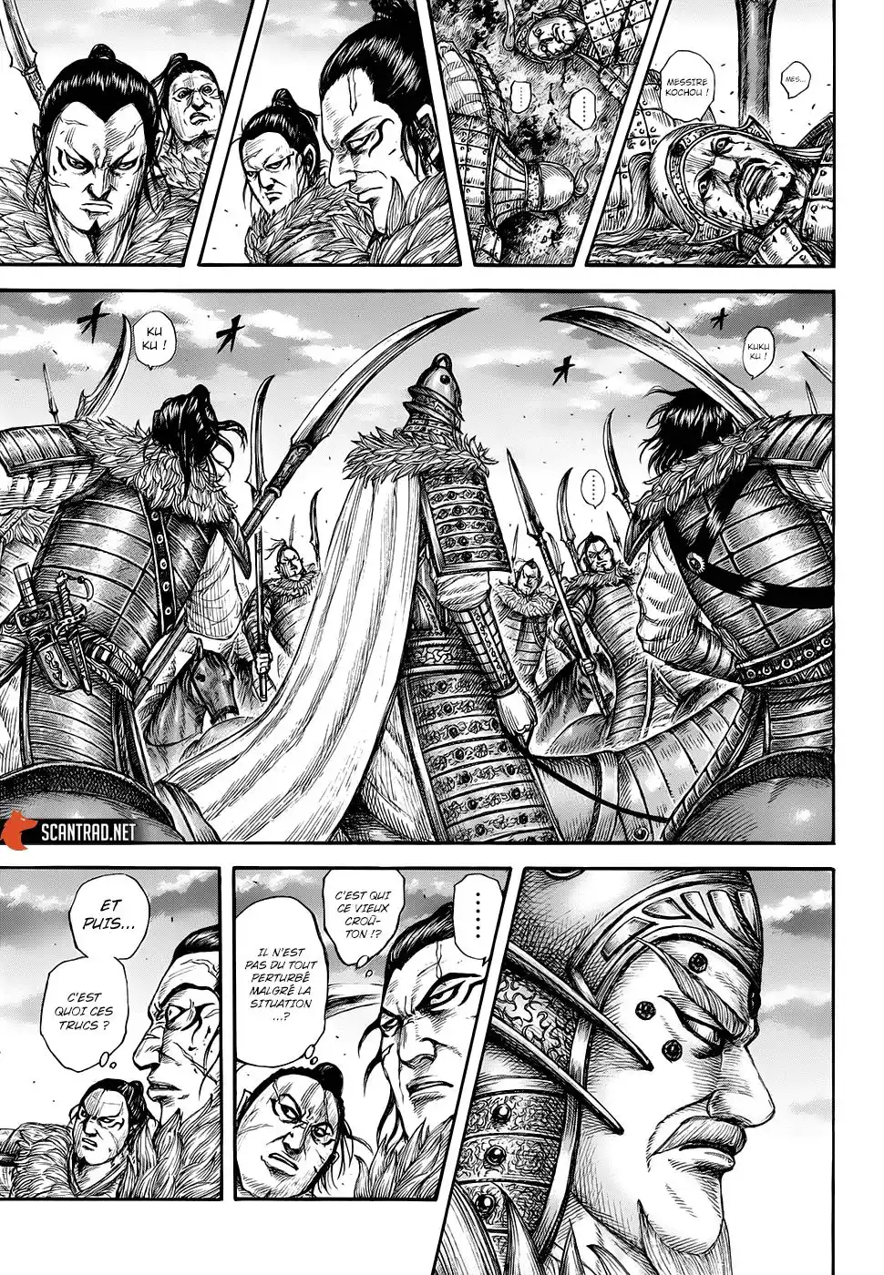 Kingdom 693 page 12