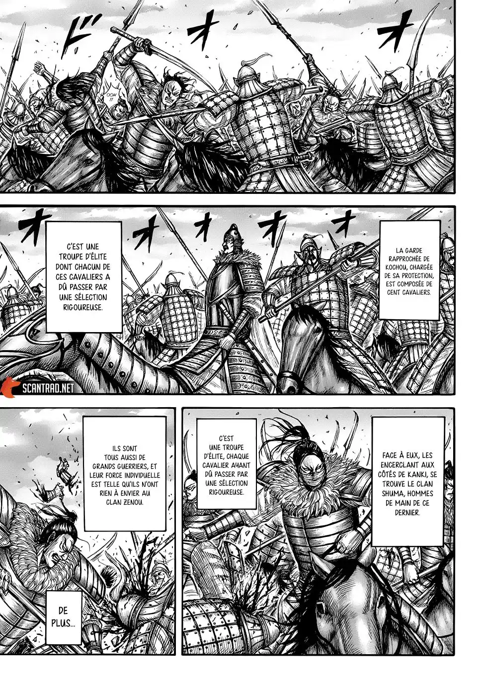 Kingdom 693 page 4