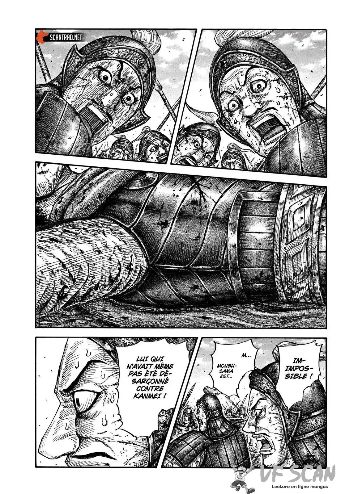 Kingdom 657 page 1