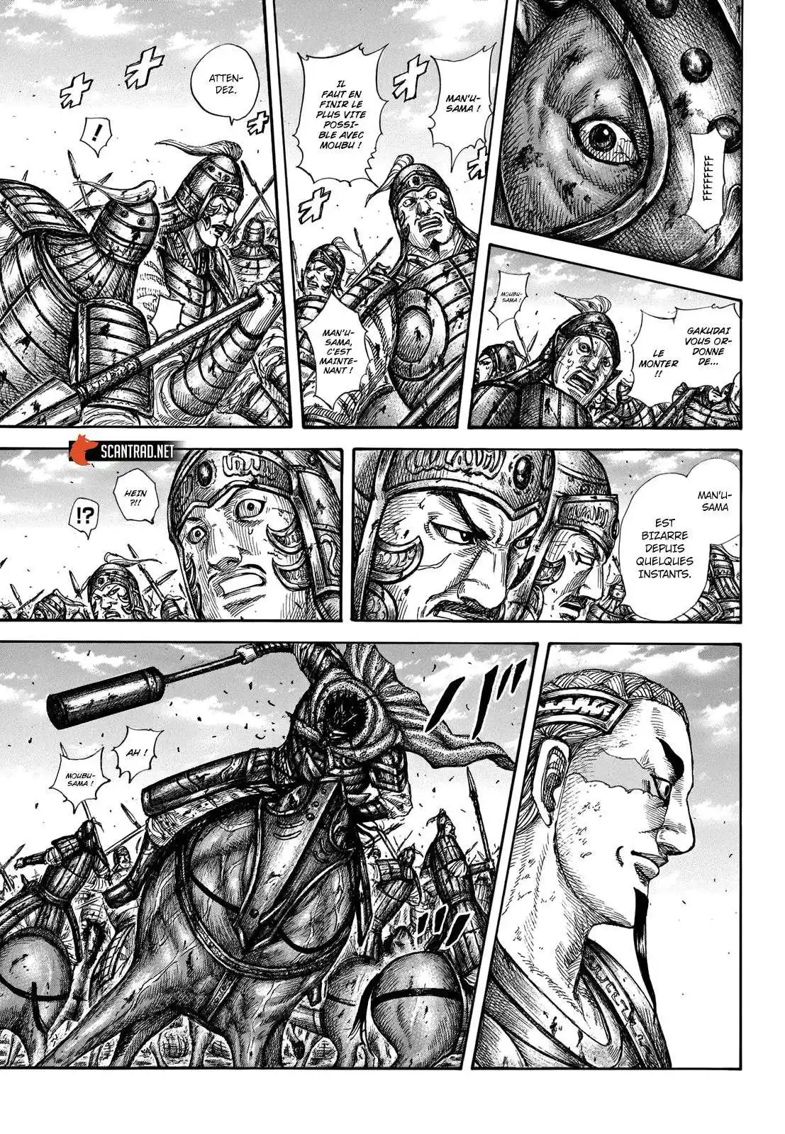 Kingdom 657 page 4