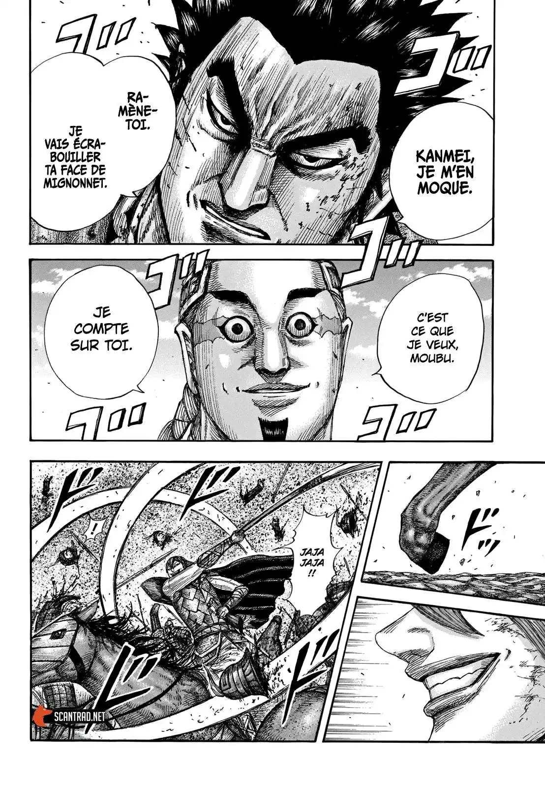 Kingdom 657 page 5