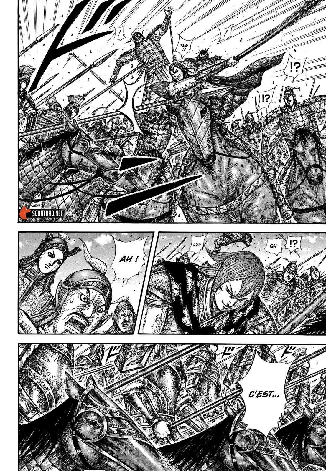 Kingdom 657 page 7