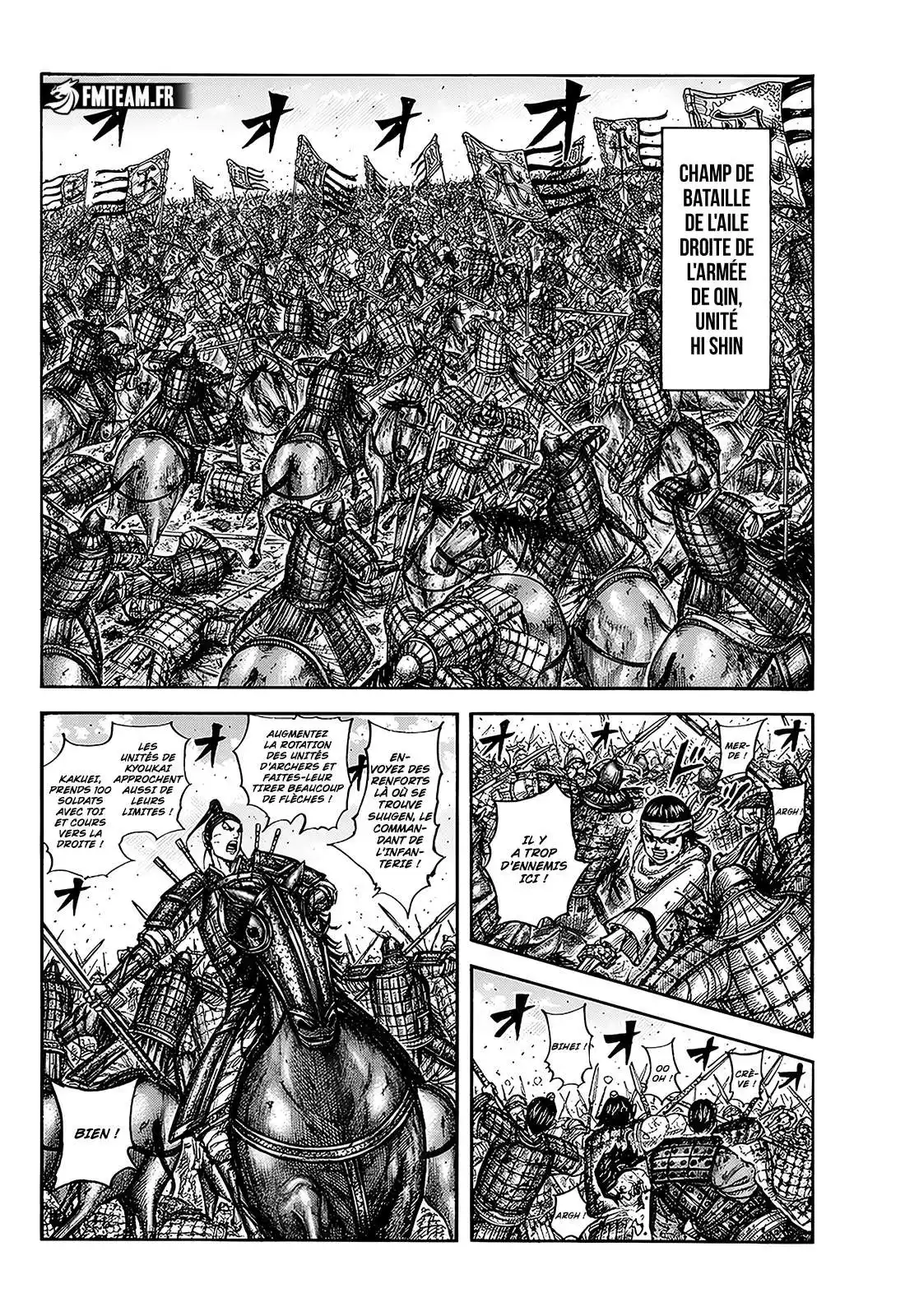 Kingdom 793 page 2