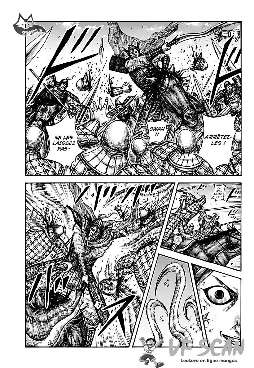 Kingdom 613 page 1