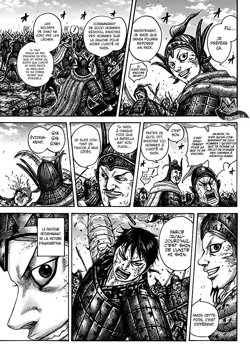 Kingdom 613 page 3