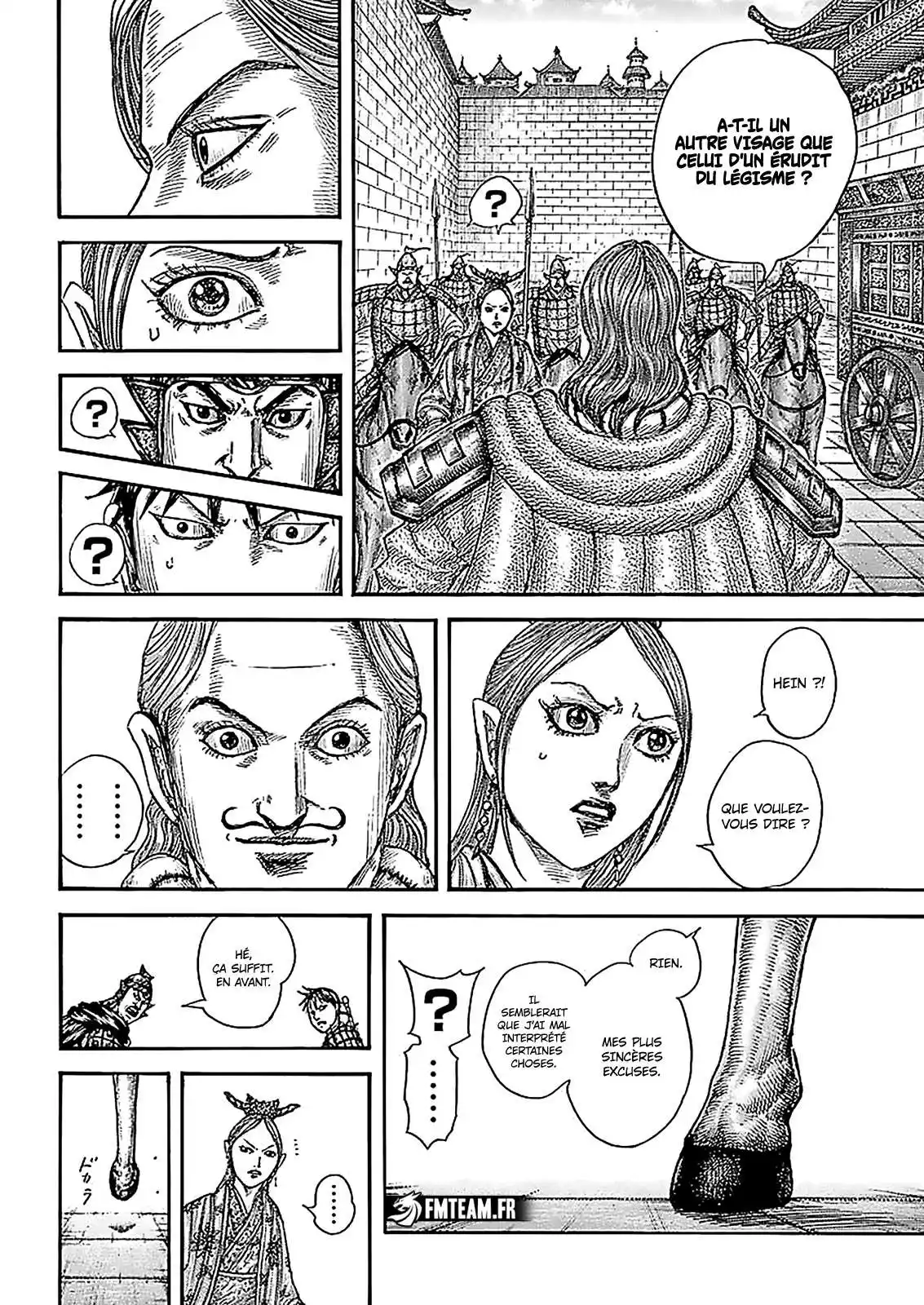 Kingdom 761 page 7