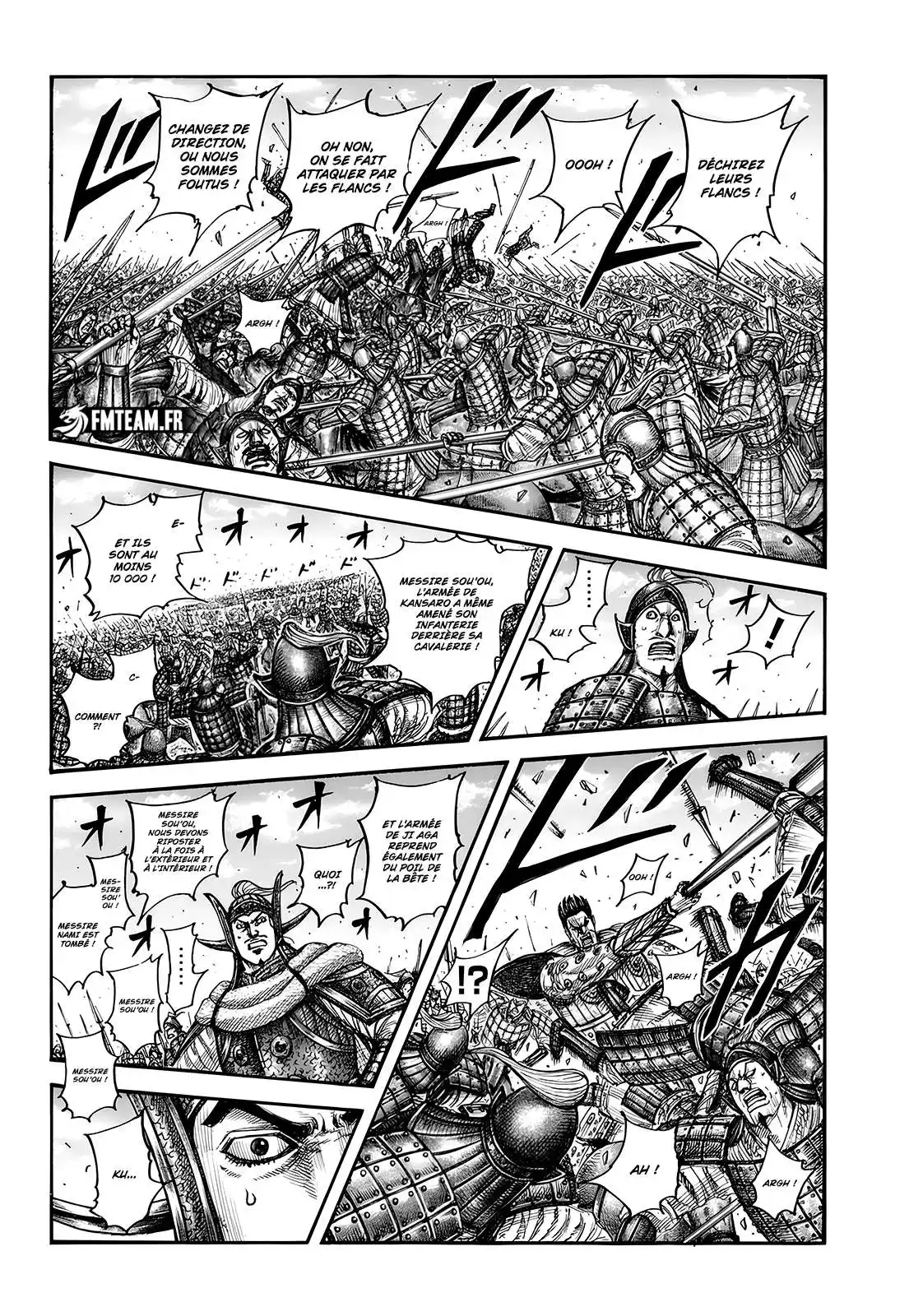 Kingdom 783 page 2