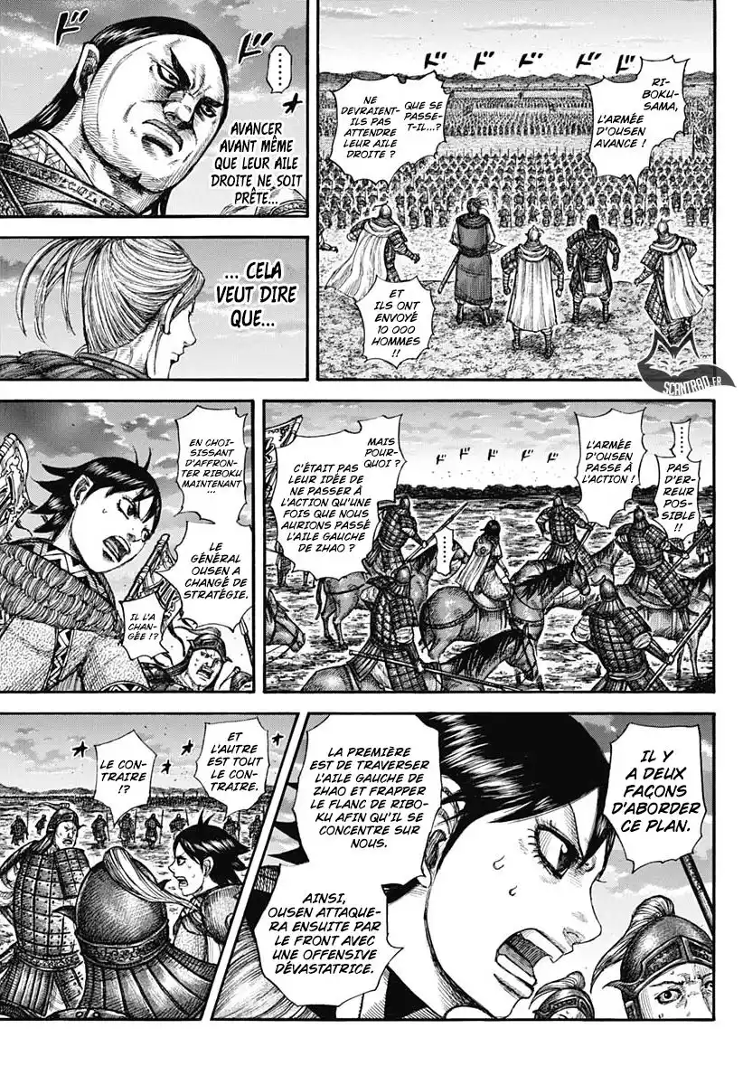 Kingdom 602 page 7