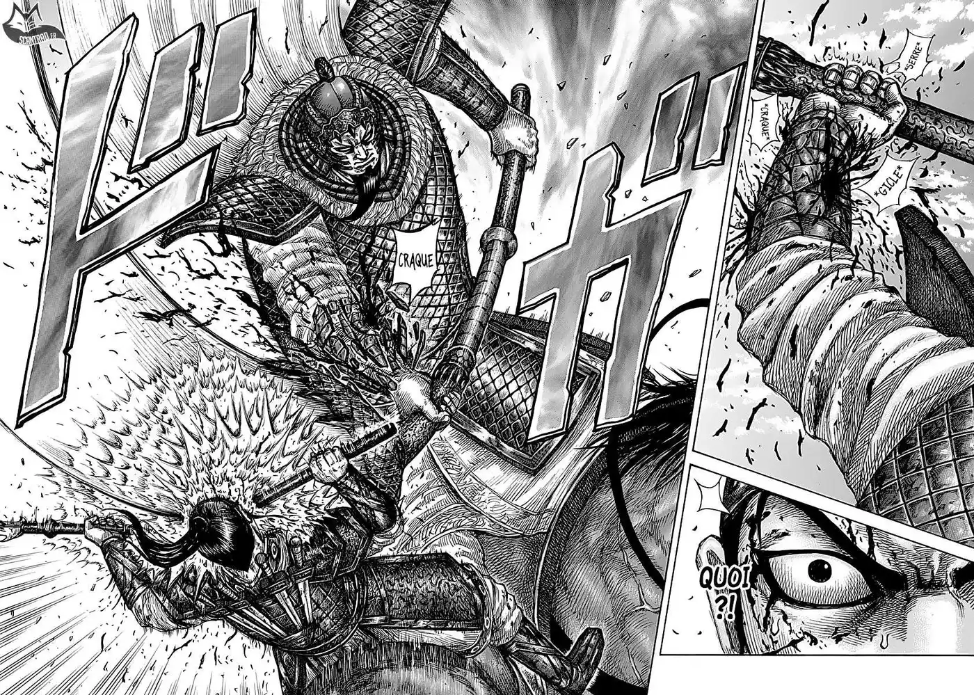 Kingdom 586 page 13