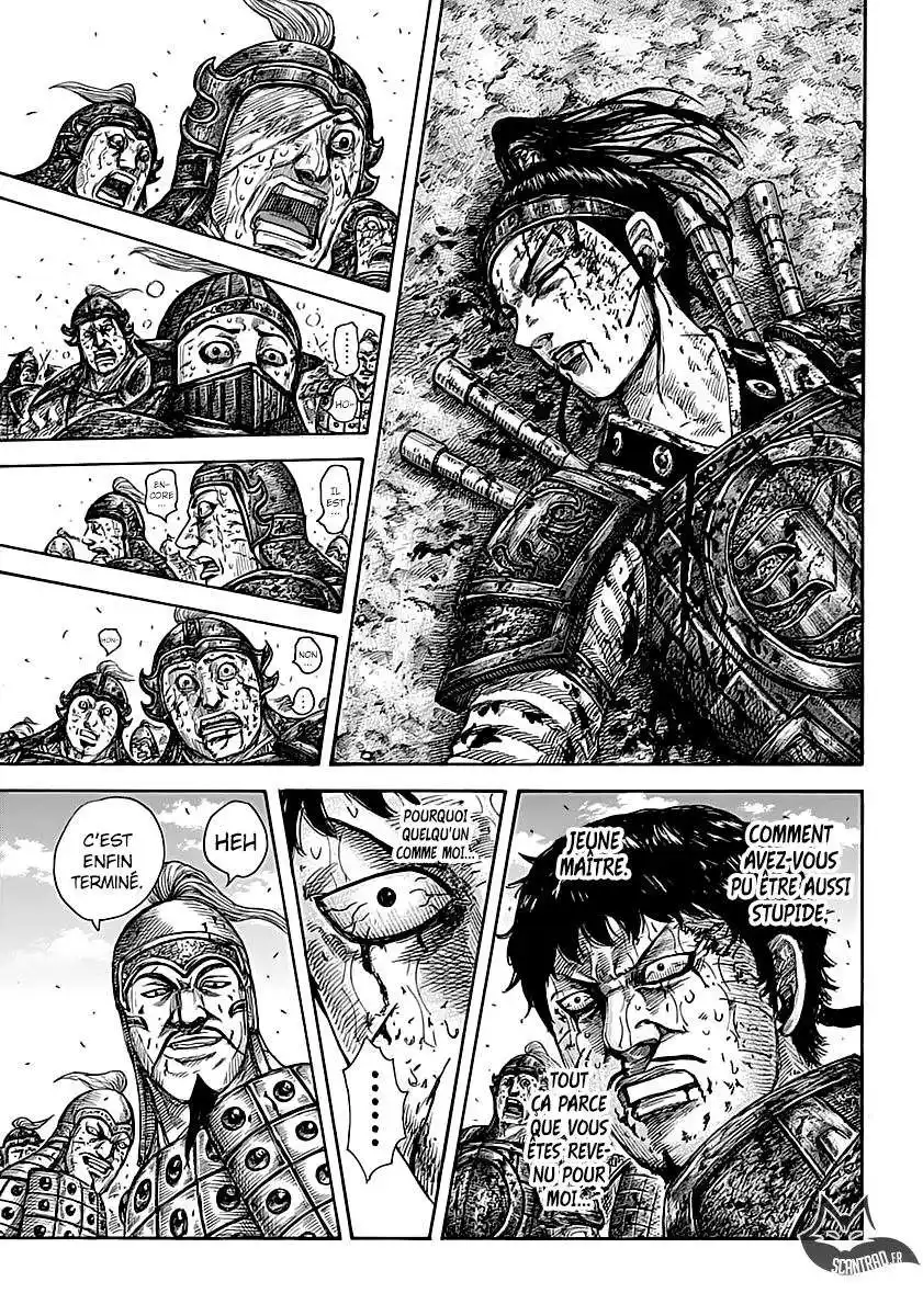 Kingdom 586 page 15