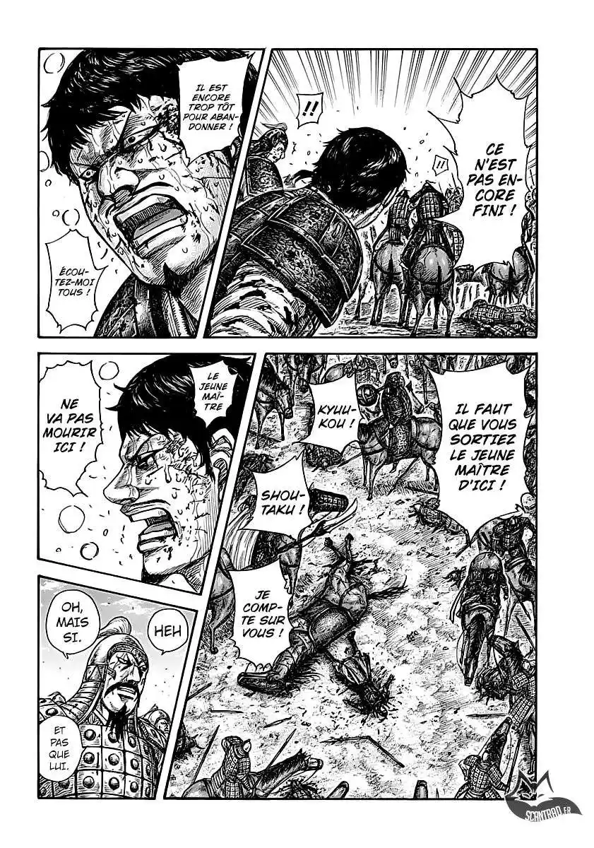 Kingdom 586 page 16