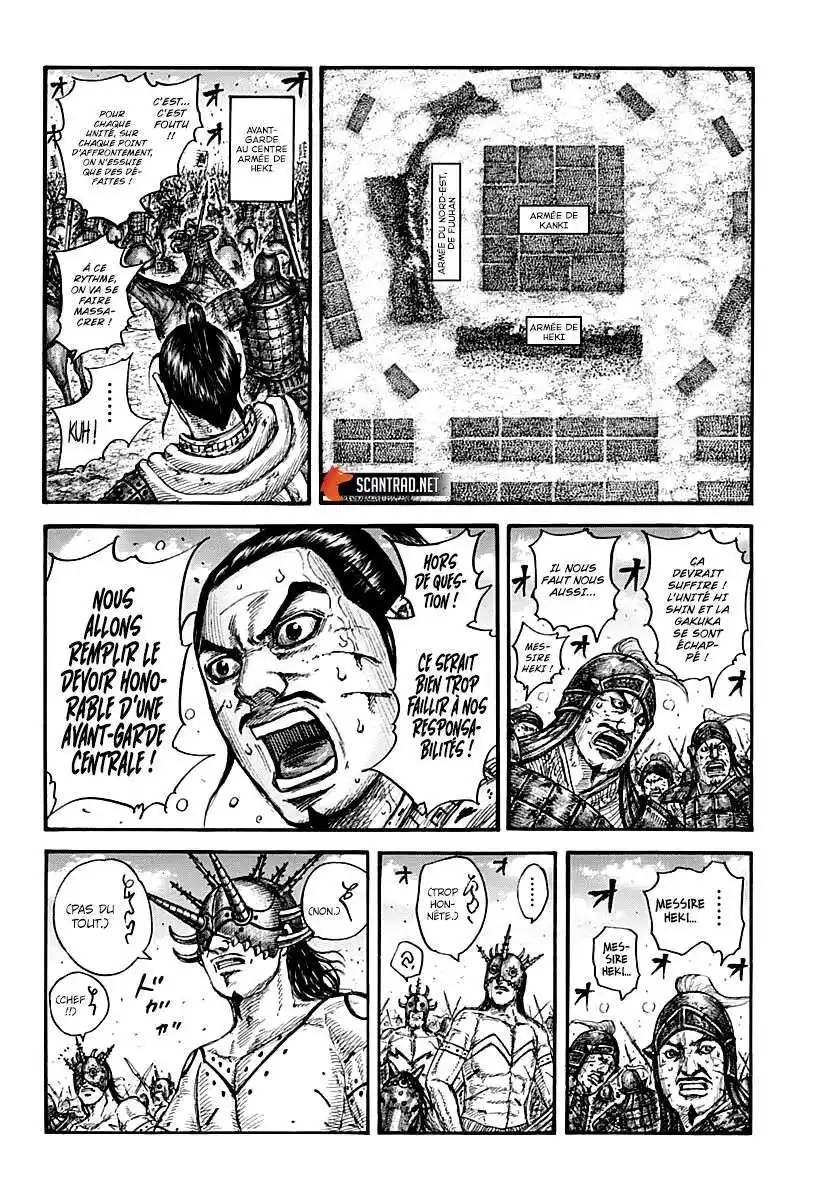 Kingdom 724 page 3