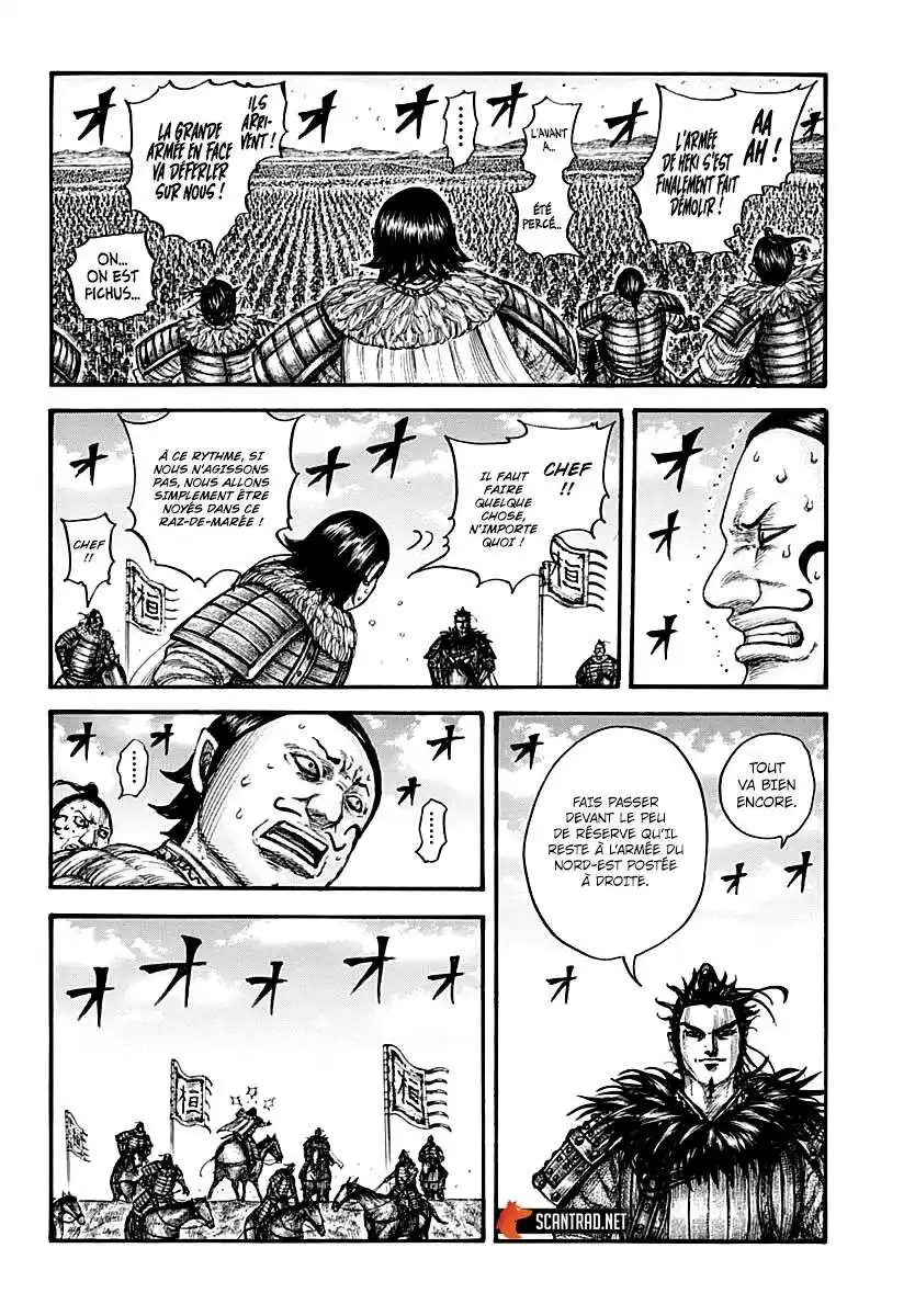 Kingdom 724 page 5