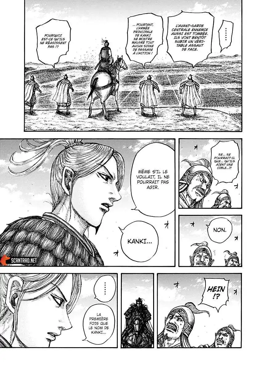 Kingdom 724 page 6