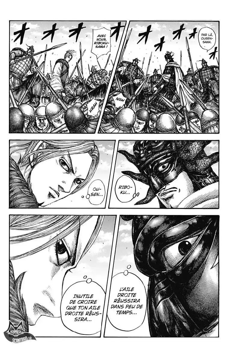 Kingdom 608 page 10