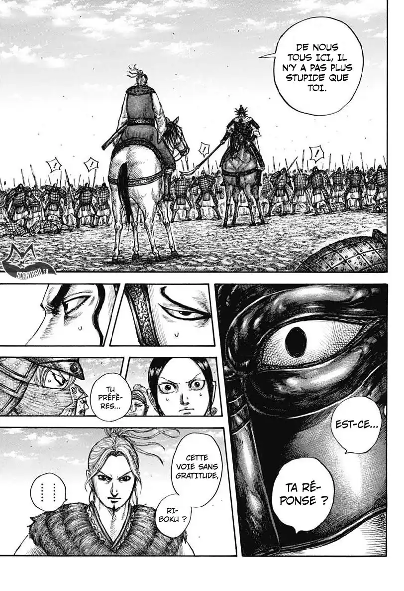 Kingdom 608 page 5