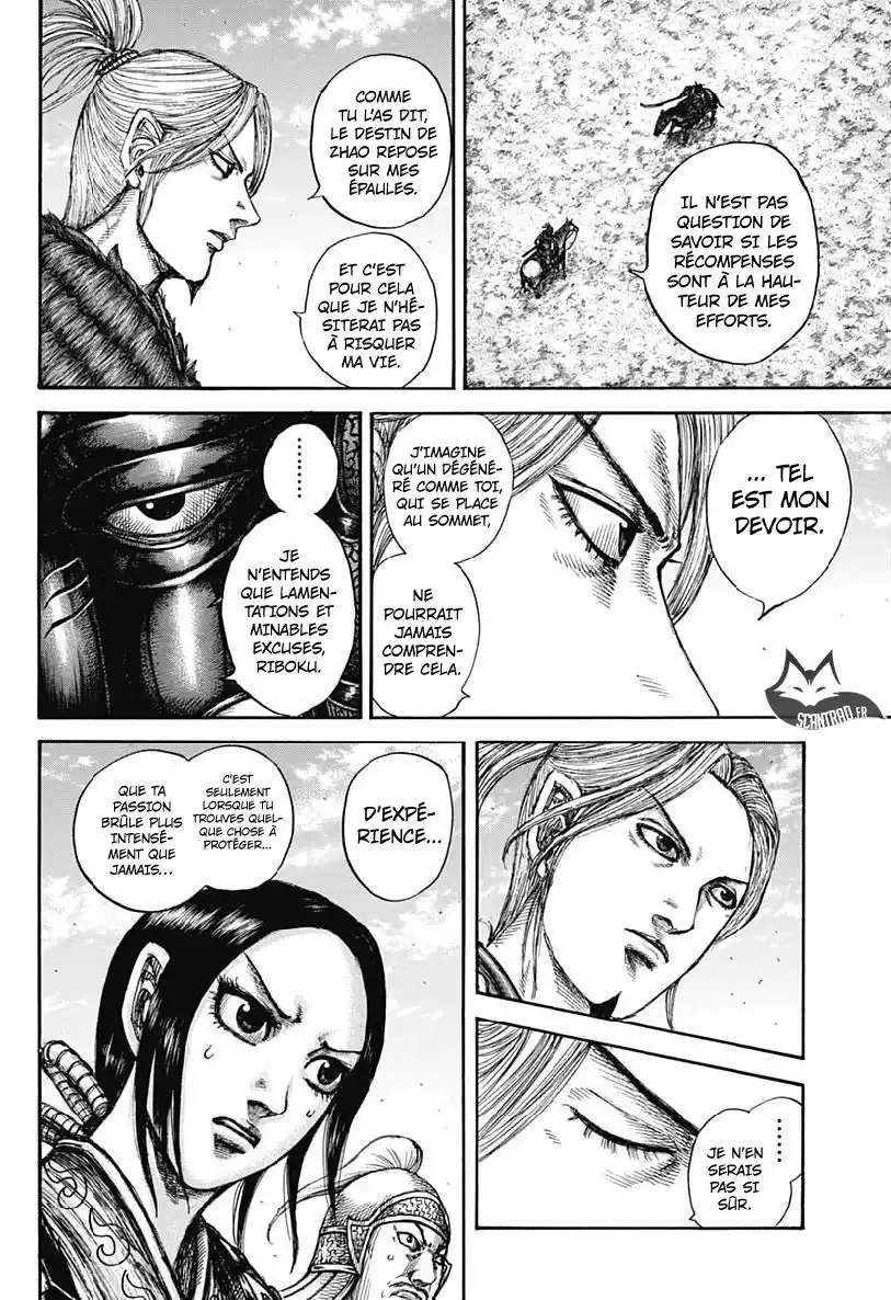 Kingdom 608 page 6