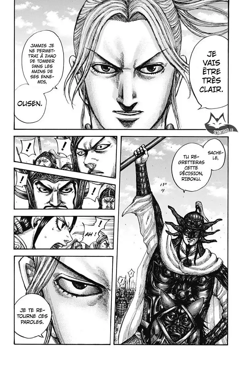 Kingdom 608 page 7