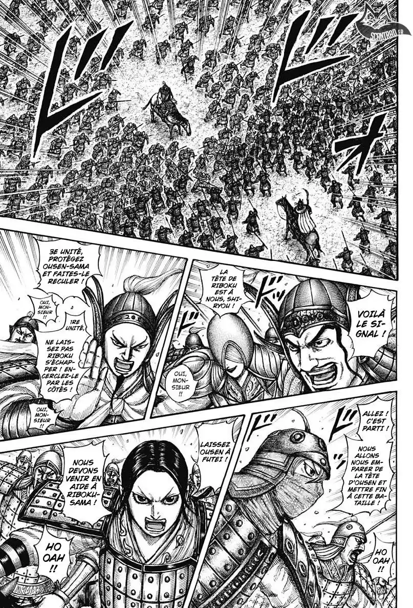 Kingdom 608 page 9