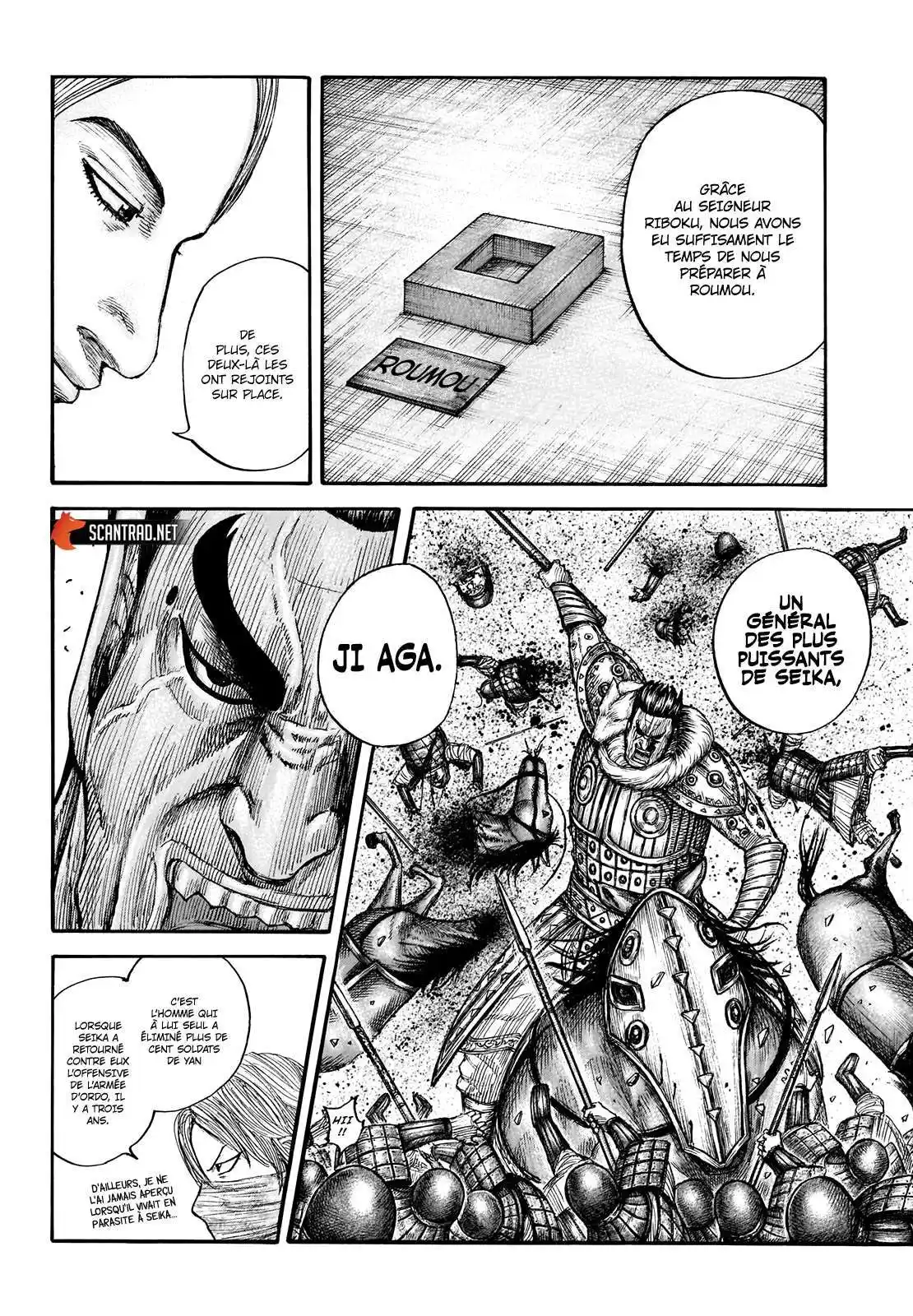 Kingdom 710 page 11