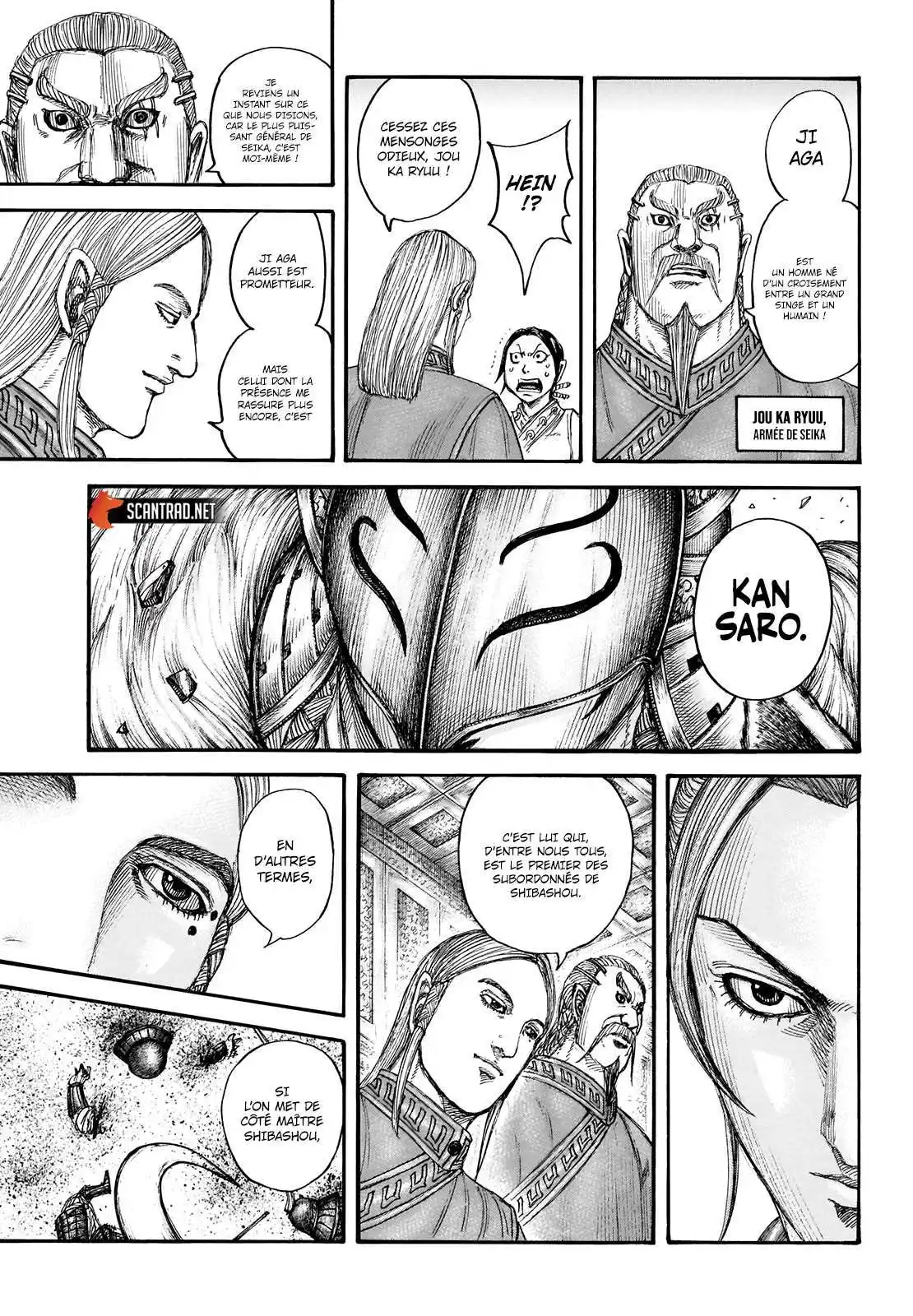 Kingdom 710 page 12