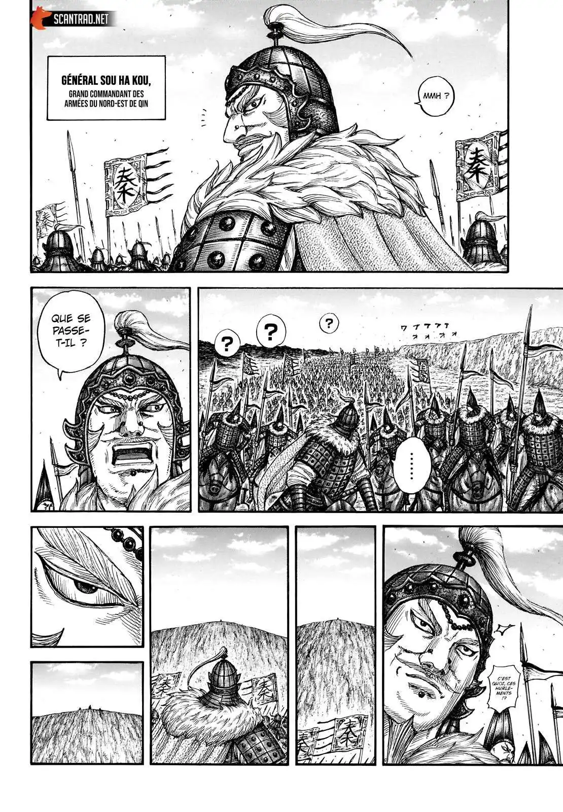 Kingdom 710 page 5