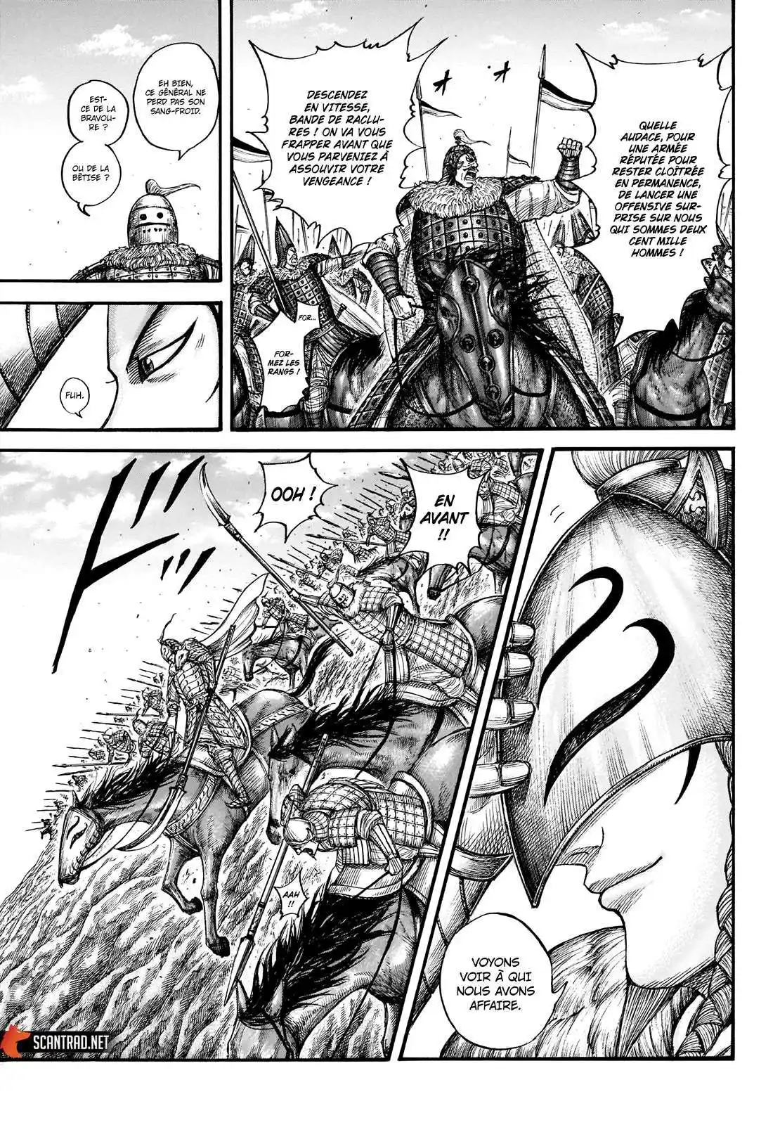 Kingdom 710 page 8