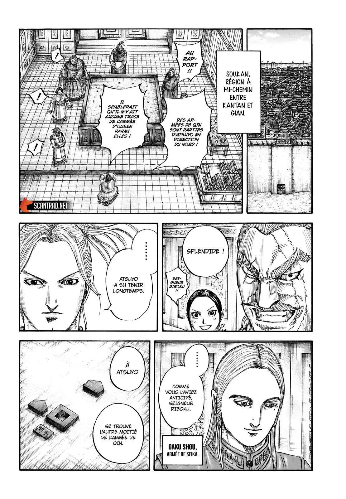 Kingdom 710 page 9