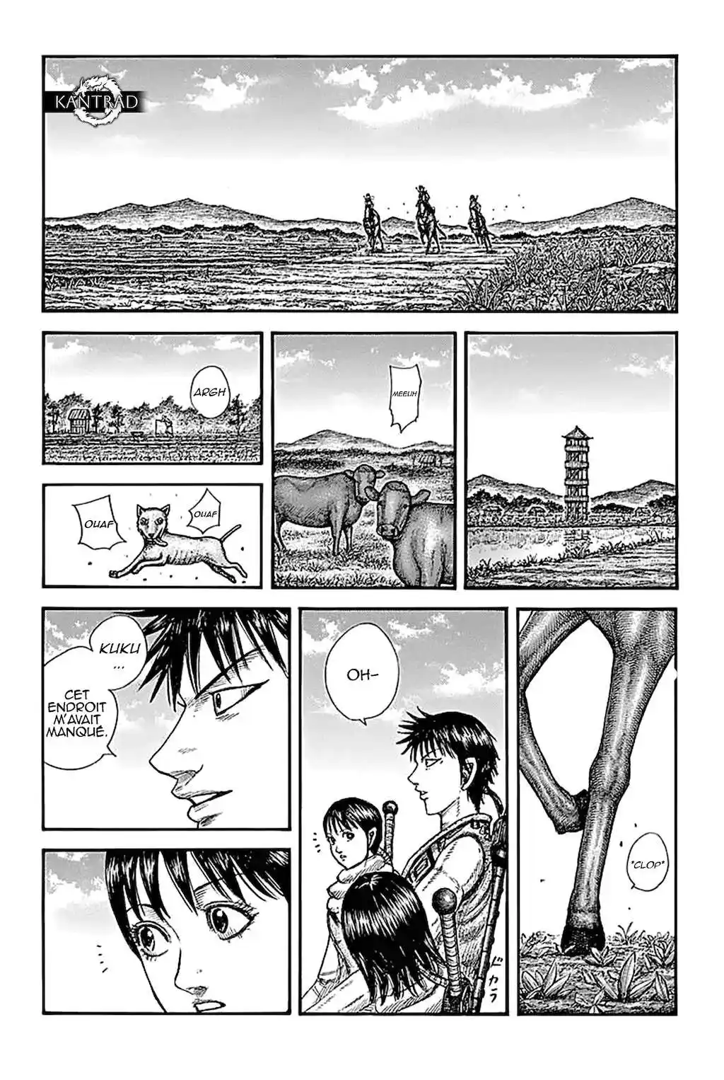 Kingdom 767 page 1