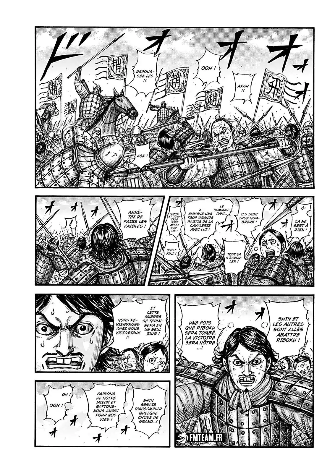 Kingdom 778 page 3
