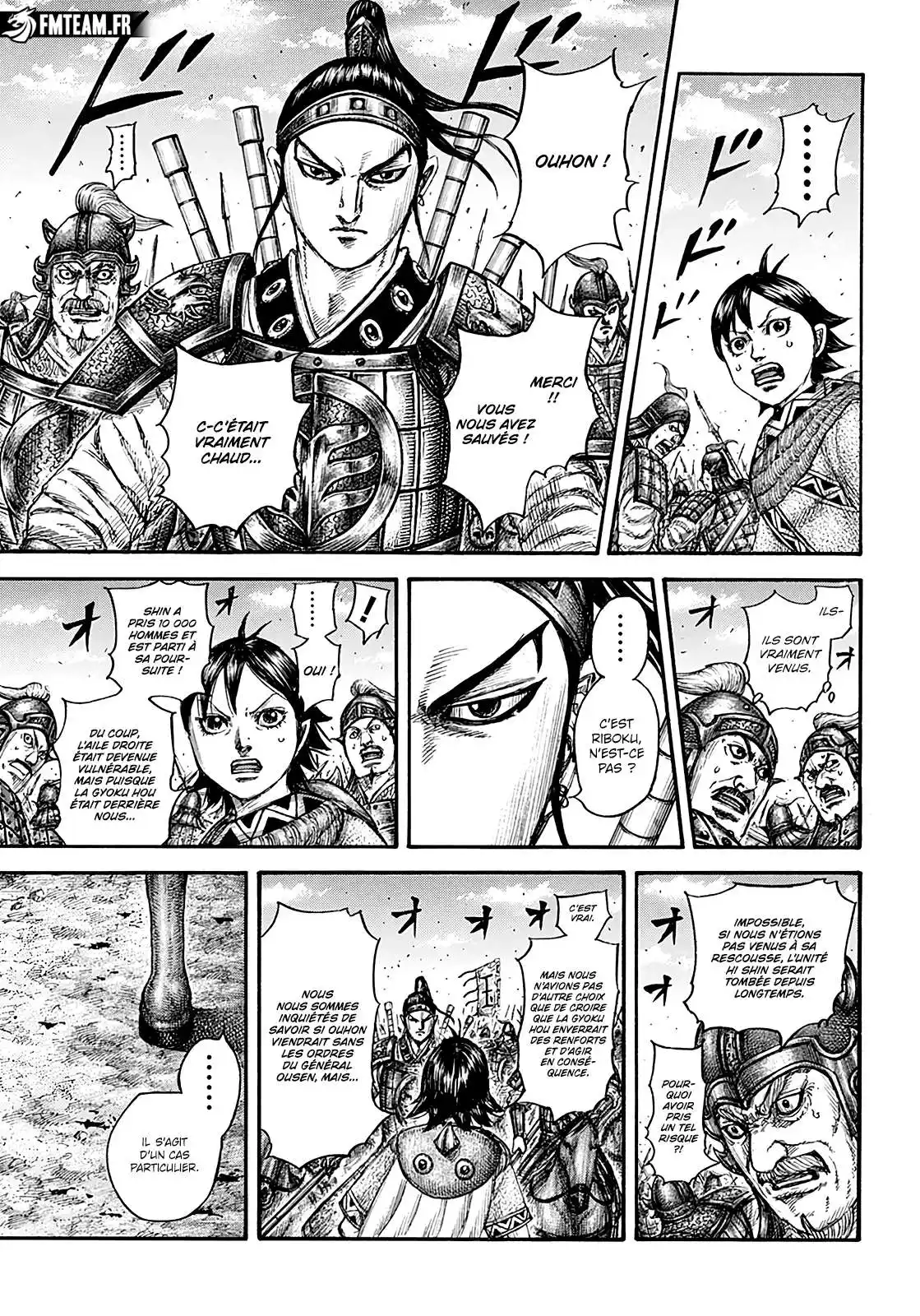 Kingdom 778 page 7