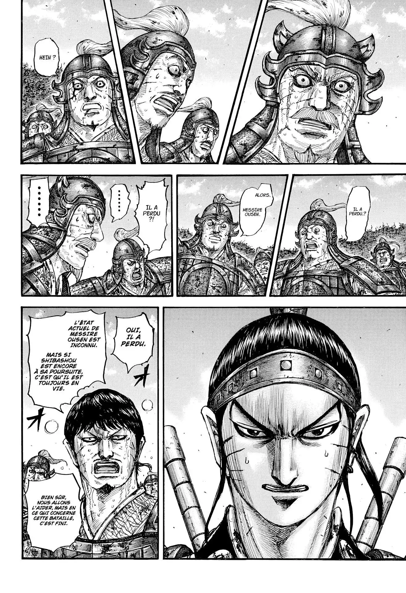 Kingdom 795 page 4