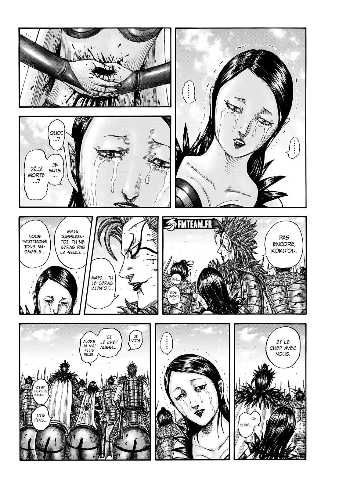 Kingdom 751 page 2