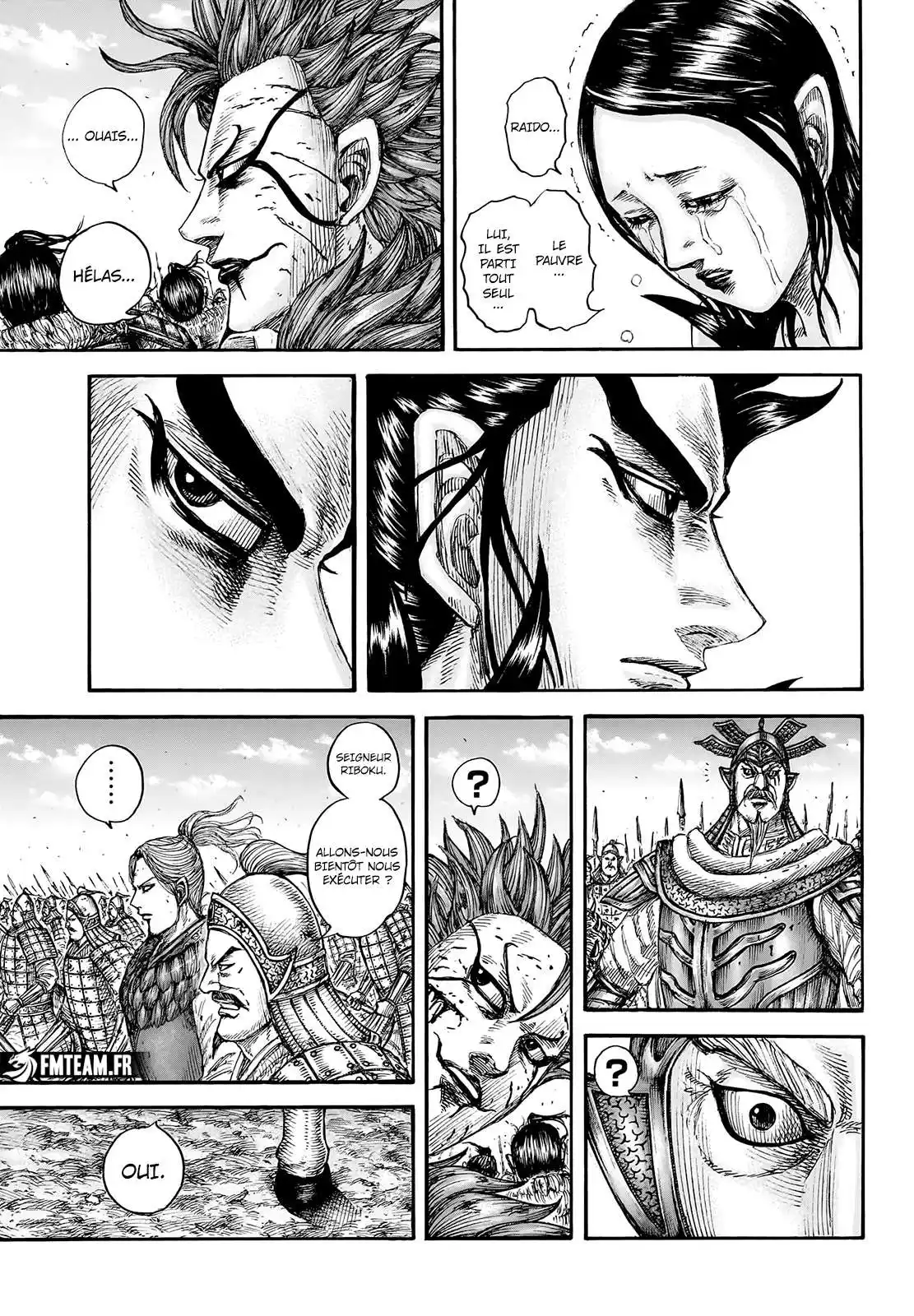 Kingdom 751 page 3