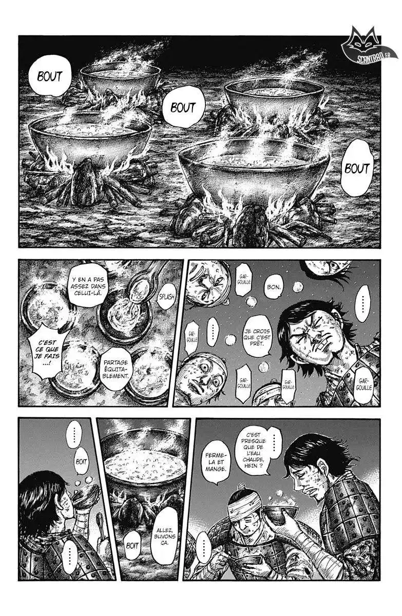 Kingdom 588 page 2