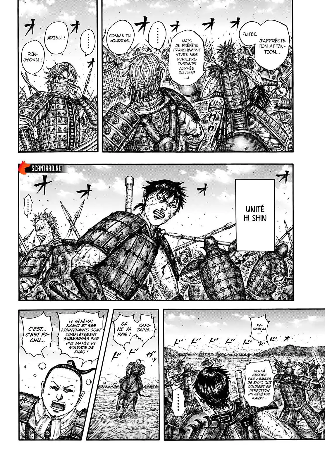 Kingdom 748 page 10
