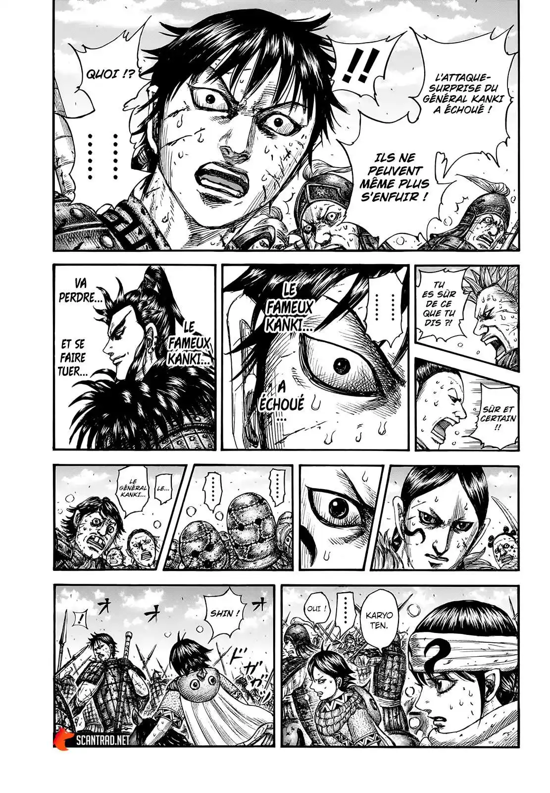 Kingdom 748 page 11