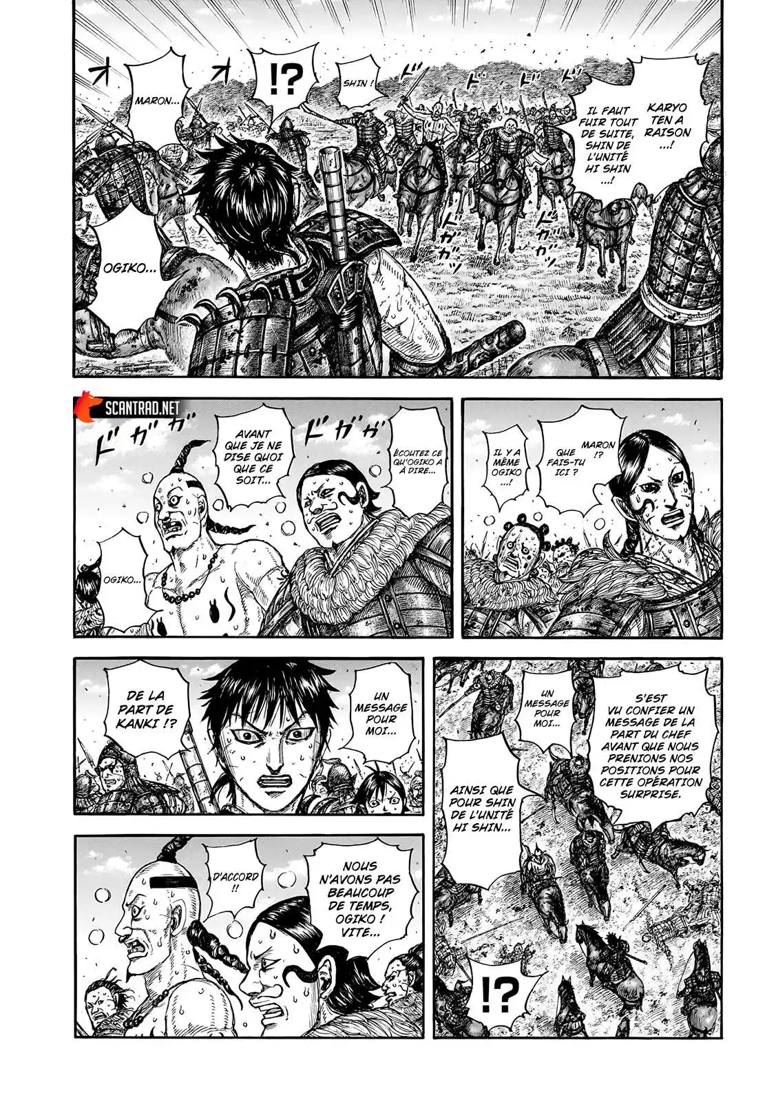 Kingdom 748 page 13